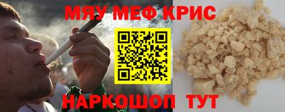 твердый Кунгур