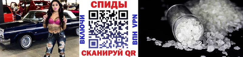 как найти закладки  mega tor  Первитин витя  Кисловодск 