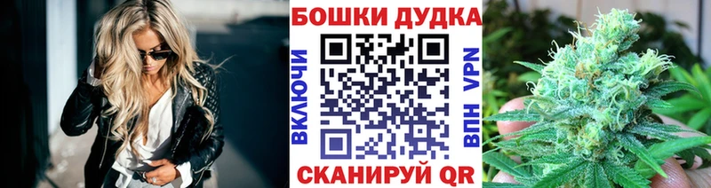 МАРИХУАНА тримм MEGA Кисловодск