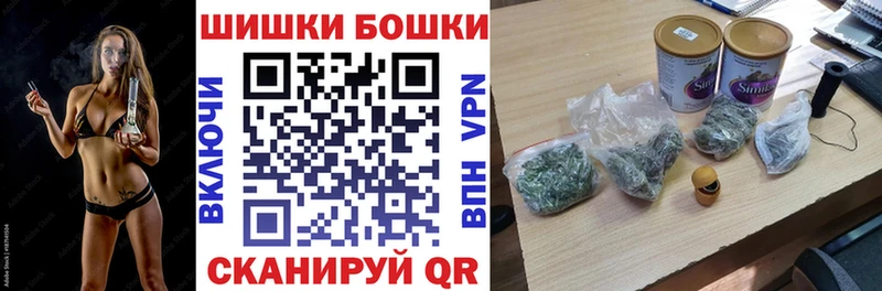 Канабис ГИДРОПОН Кисловодск